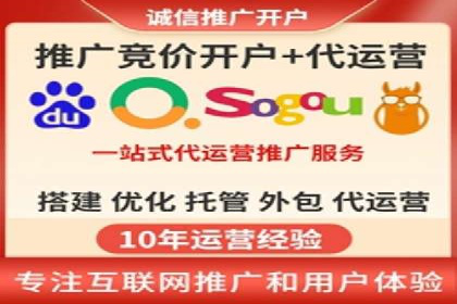 某电商平台充值返点活动用户行为分析