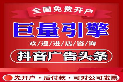 百度竞价SEM实战案例：助力企业业绩增长